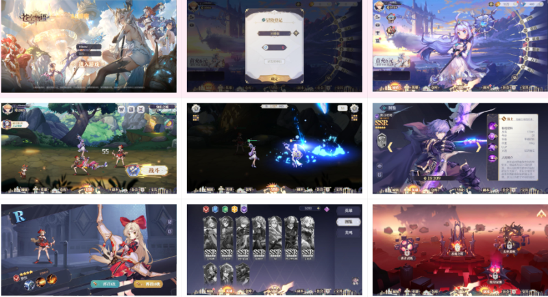 苍空物语H5(三网通）-纯公益手游